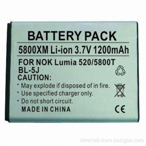 Lithium-ion Battery for Nokia BL-5J with 1,200mAh Capacity